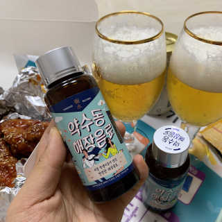 행갱님이 올린 리뷰 사진 3