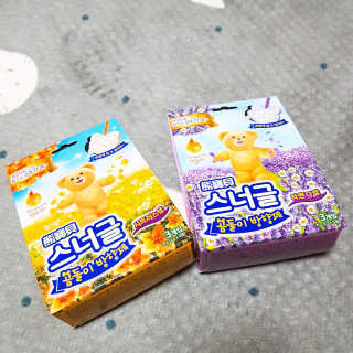 찌나님이 올린 리뷰 사진 1