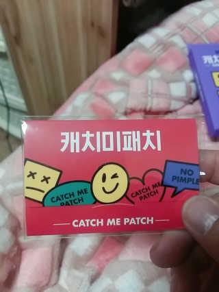보크다님이 올린 리뷰 사진 3