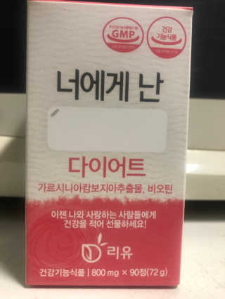 하핳님이 올린 리뷰 사진 2