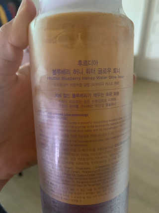 chanmi님이 올린 리뷰 사진 2
