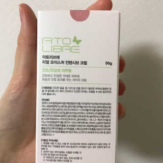 우디엄마님이 올린 리뷰 사진 3