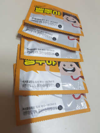 스칼렛님이 올린 리뷰 사진 2