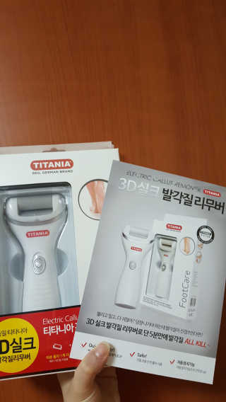 JiminKim님이 올린 리뷰 사진 1