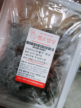 최수진님이 올린 리뷰 사진 1