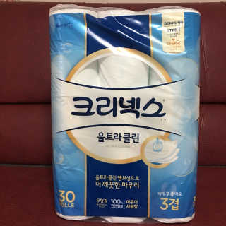하츠하루님이 올린 리뷰 사진 1
