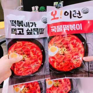 슐슐님이 올린 리뷰 사진 1