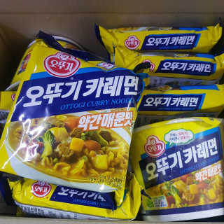 오뚜기카레면 2차 모집 — 4.5점을 준 리뷰어가 2019년 2월 올린 사용 사진