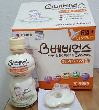 Rose님이 올린 리뷰 사진 1