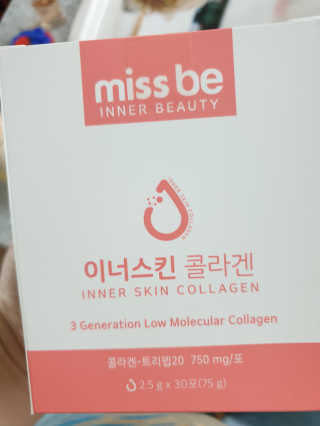 이은미님이 올린 리뷰 사진 1