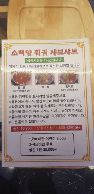 아그네스님이 올린 리뷰 사진 3