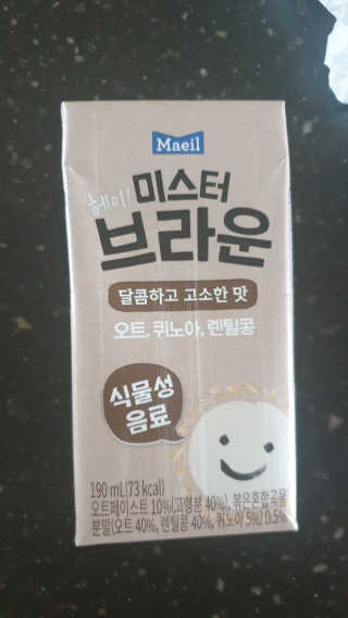 이준님이 올린 리뷰 사진 2