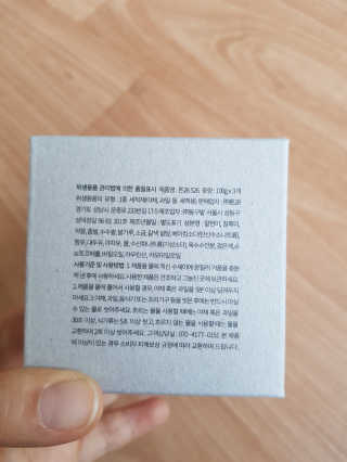 Lala님이 올린 리뷰 사진 2