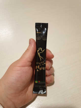 둥이베베님이 올린 리뷰 사진 1