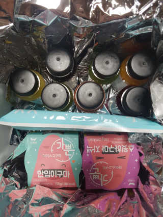 뚠꾸뚠꾸💕님이 올린 리뷰 사진 1