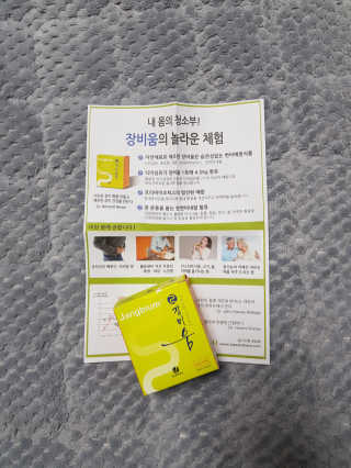 DuckHee님이 올린 리뷰 사진 1