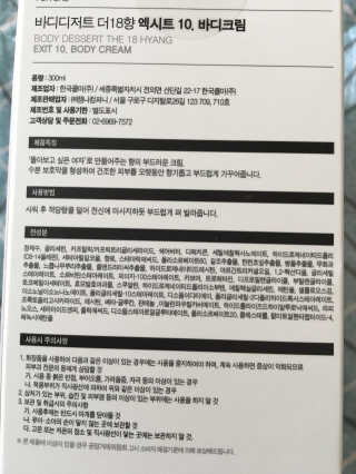 우빈mother님이 올린 리뷰 사진 3