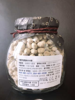 신블리님이 올린 리뷰 사진 2