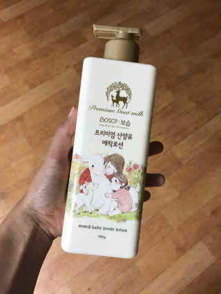 라블리맘님이 올린 리뷰 사진 1