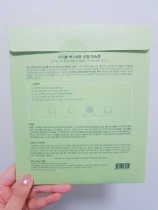 상나님이 올린 리뷰 사진 4