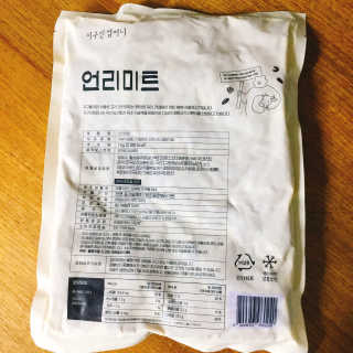냐냐님이 올린 리뷰 사진 4