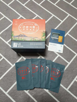 탱이맘님이 올린 리뷰 사진 3