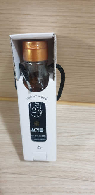 빵가게주인님이 올린 리뷰 사진 1