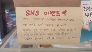 비니맘블리님이 올린 리뷰 사진 2