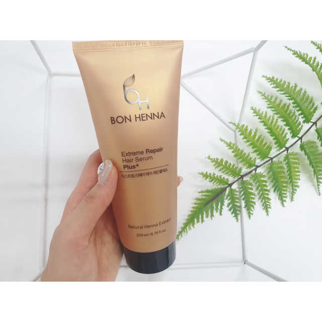 익스트림 리페어 헤어 세럼 200ml 리뷰 사진