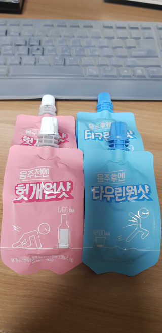 그니님이 올린 리뷰 사진 2