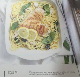 지미니님이 올린 리뷰 사진 1