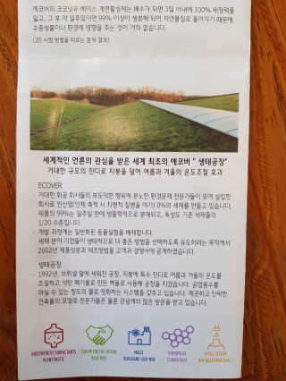 쭈니님이 올린 리뷰 사진 3