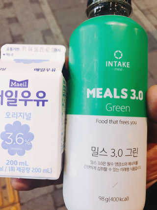 인테이크 밀스 3.0 Trial Kit(보틀형 5종) — 3.5점을 준 리뷰어가 2017년 4월 올린 사용 사진