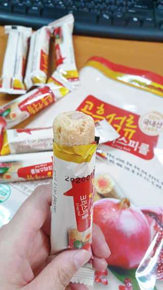 나콩님이 올린 리뷰 사진 2