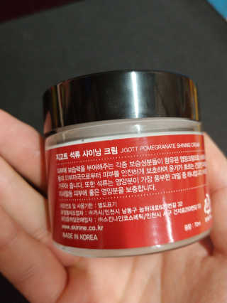 Jo4y00uu님이 올린 리뷰 사진 2