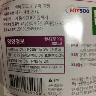 julaa님이 올린 리뷰 사진 2