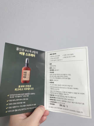 꾸물설아님이 올린 리뷰 사진 2