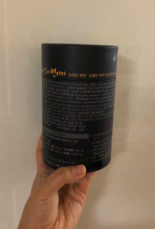 반짝심쿵님이 올린 리뷰 사진 2