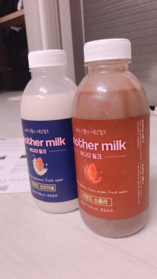 이리와안아줘님이 올린 리뷰 사진 1