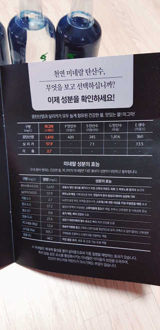 toriya86님이 올린 리뷰 사진 2