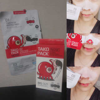 나이팅게일 TAKO PACK NOSE [문어코팩] — 5점을 준 리뷰어가 2018년 6월 올린 사용 사진