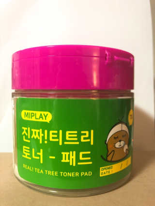지니님이 올린 리뷰 사진 1