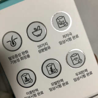 봄날님이 올린 리뷰 사진 4