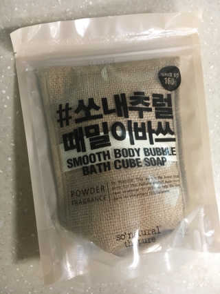 xion님이 올린 리뷰 사진 1
