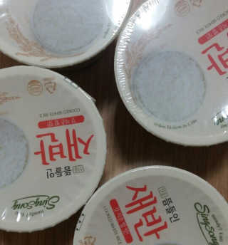 똗ㄸ디또님이 올린 리뷰 사진 1