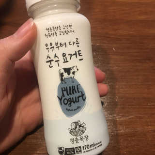 행복하고건강하기님이 올린 리뷰 사진 3