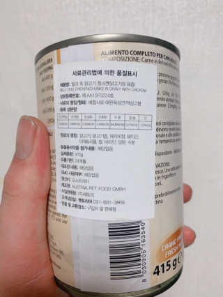 taeni님이 올린 리뷰 사진 3