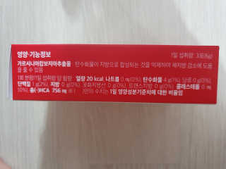 화야호야쭈님이 올린 리뷰 사진 3