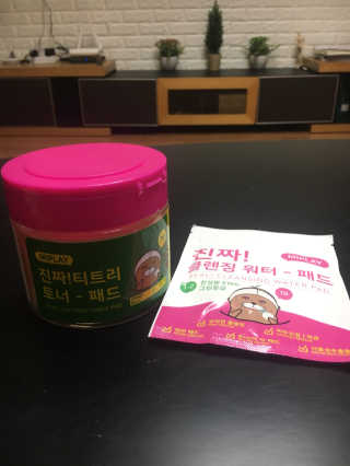 찐님이 올린 리뷰 사진 1