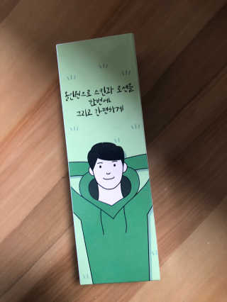애둘맘❣️님이 올린 리뷰 사진 1